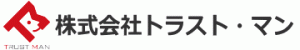 株式会社　トラスト・マン